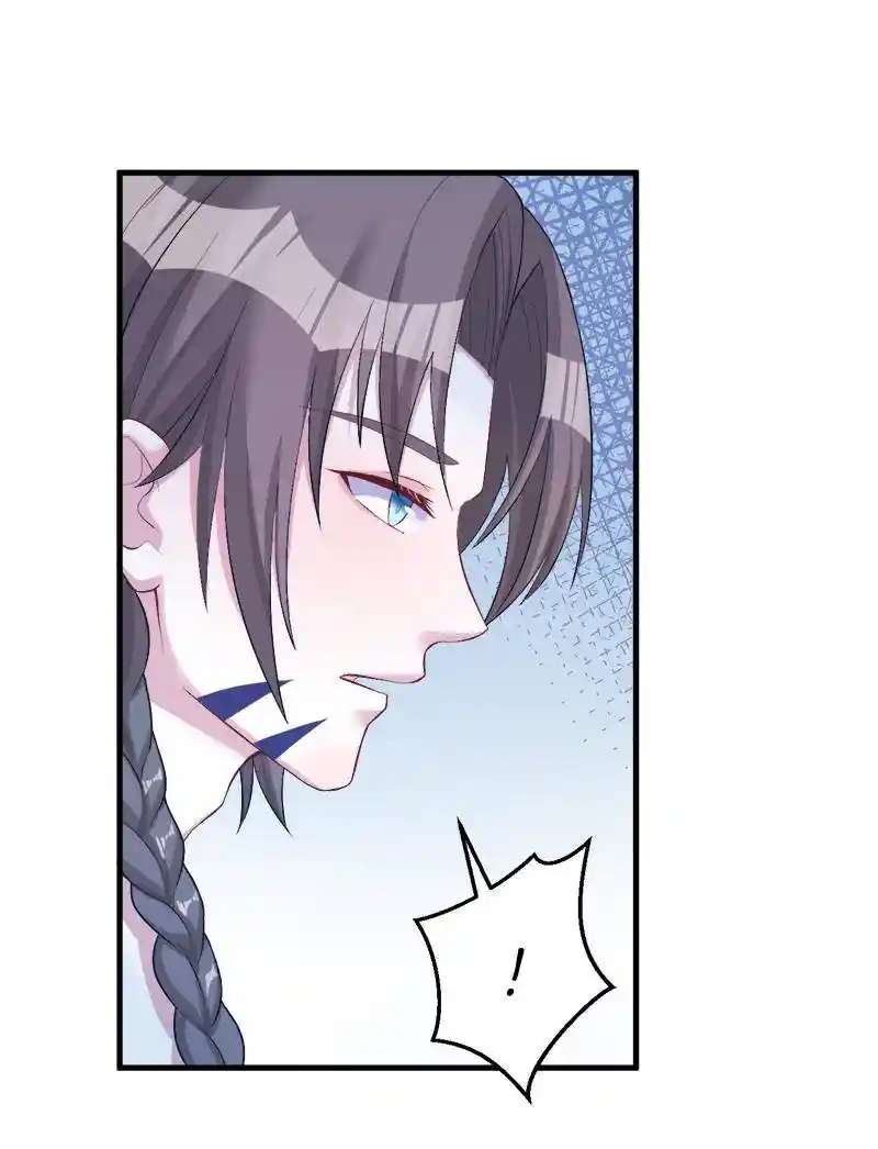 Beauty and the Beasts Chapter 196 Gambar 5